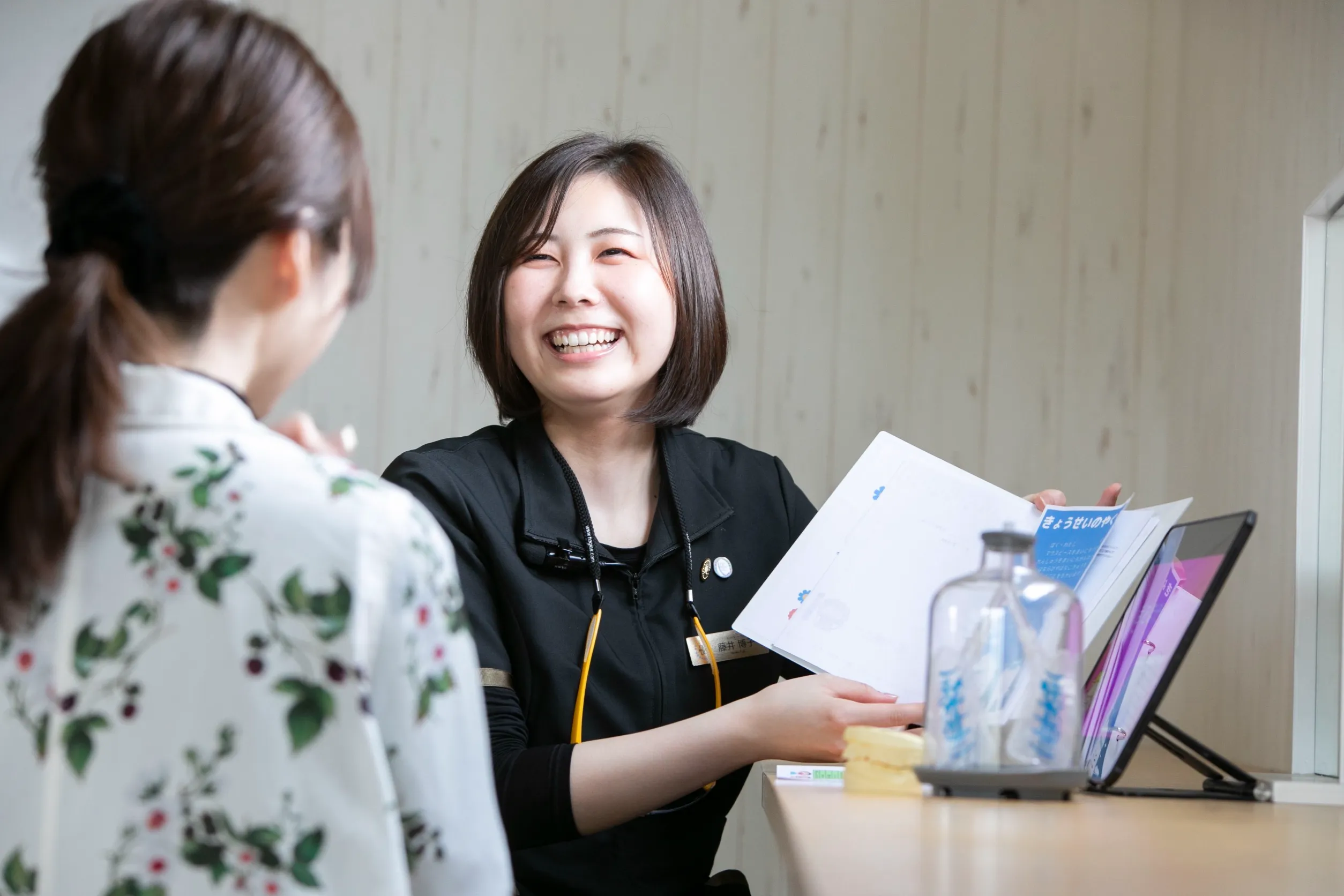 無料カウンセリング実施中