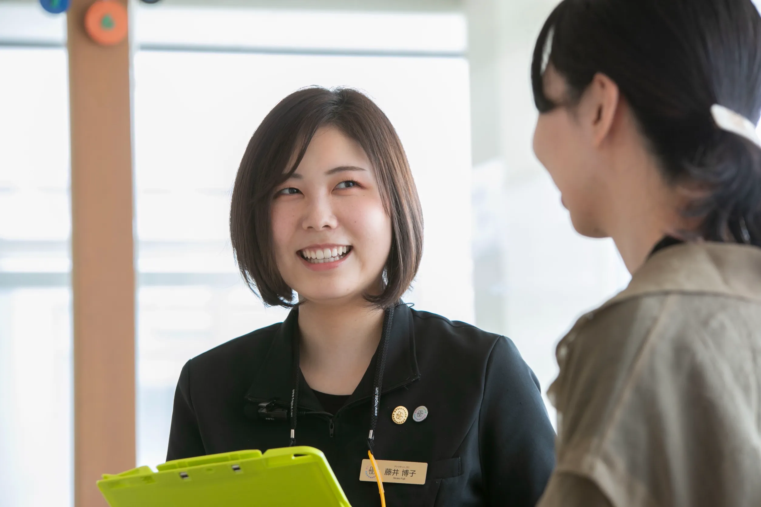 無料カウンセリング